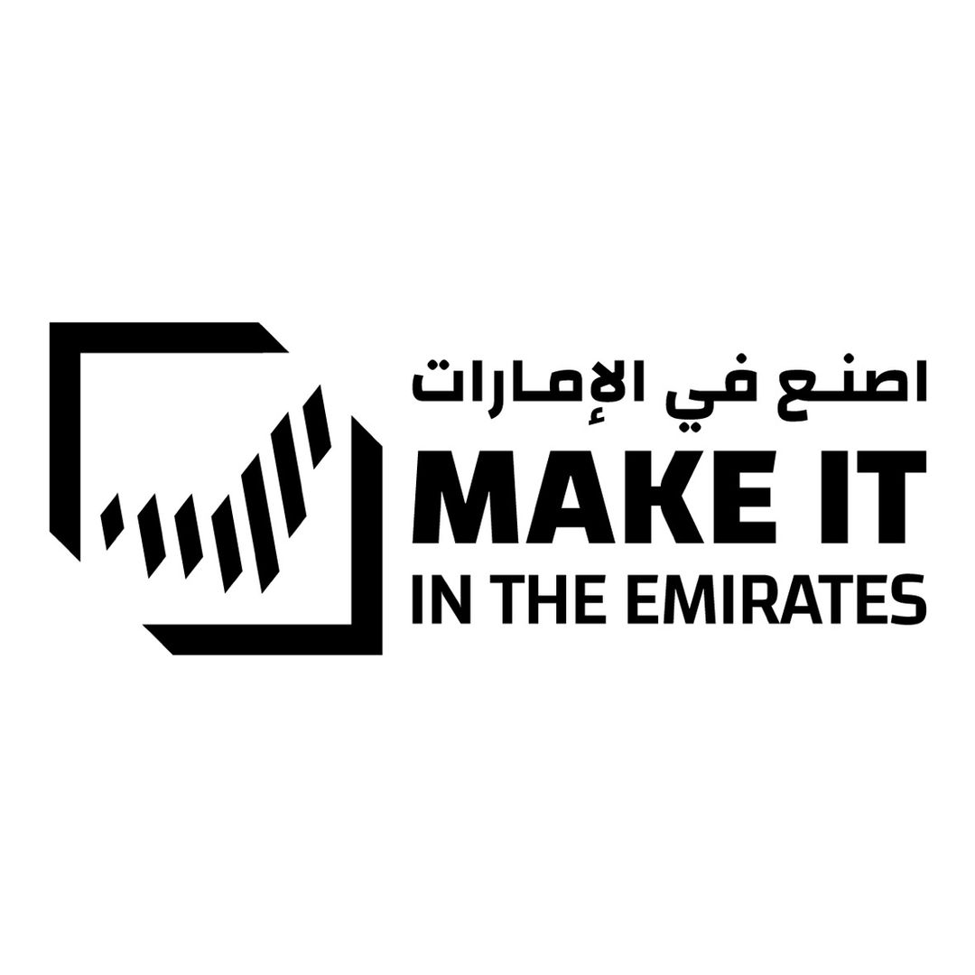 MIITE Logo